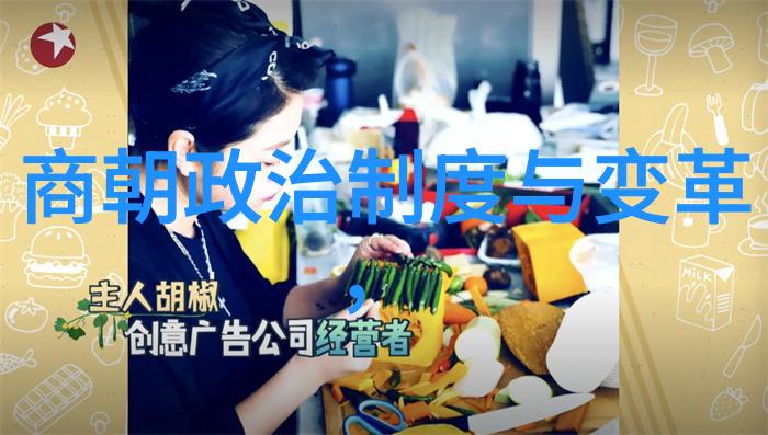 明朝真的很黑暗吗揭开历史的面纱我是如何发现明朝不全然黑暗的