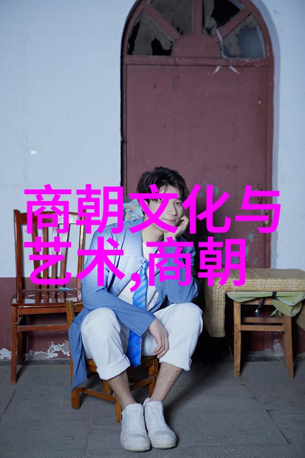 中原失守土木堡之变背后的历史悲剧