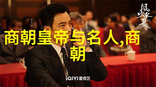 明朝庆功阁二十四功臣他们的历史地位如何被后世所记载