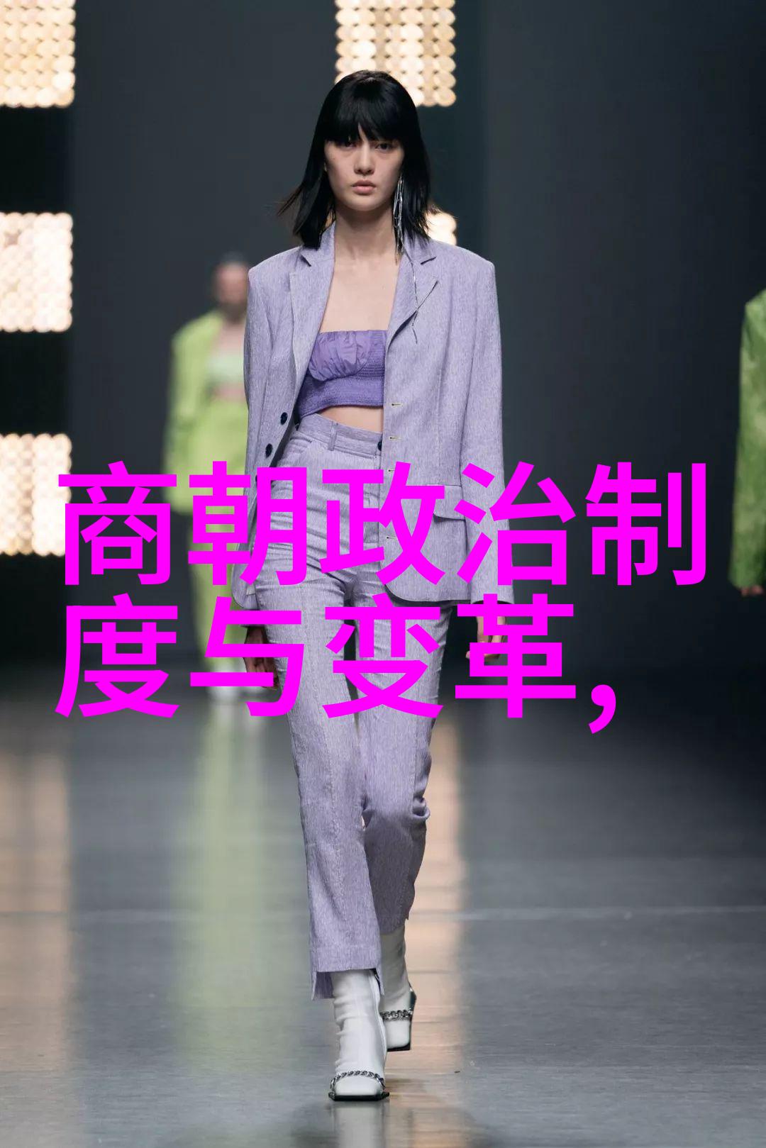 玛雅文明中的羽蛇怪物光与生命之源