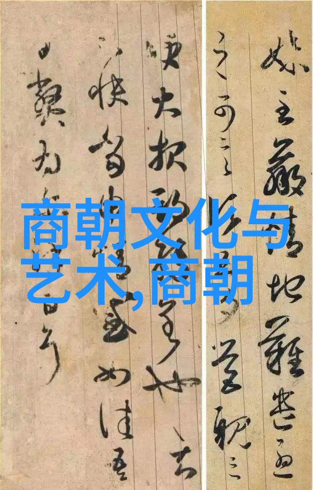 明朝顺序及简介中国历史上的明代皇帝列表及其统治时期概述