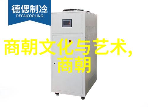 民间信仰与宗教文化它们如何塑造了现代社会的心理底蕴