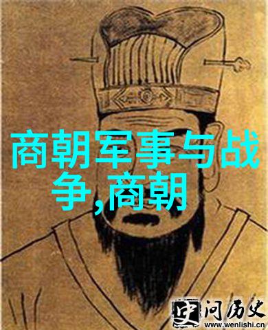 元朝的文化遗产蒙古族传统与汉族融合