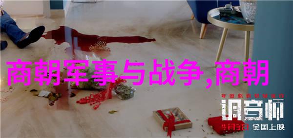 从历史角度审视正确与错误在于谁