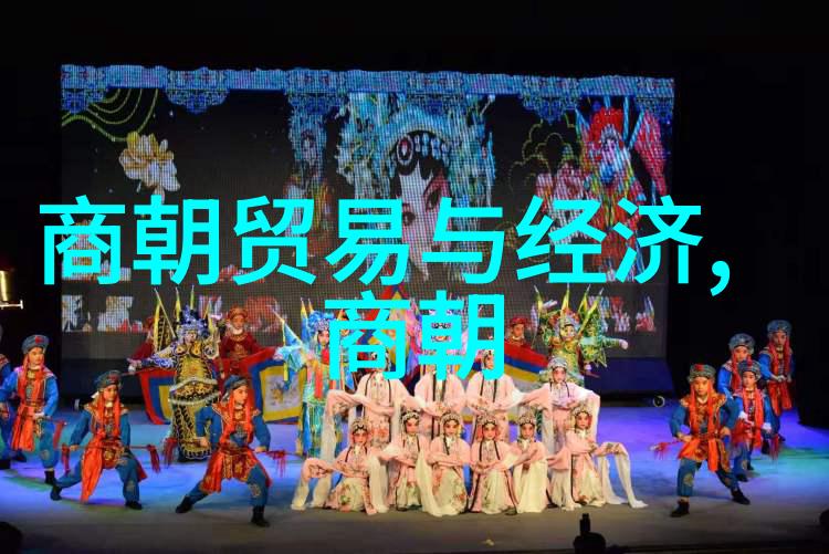 明朝英杰列传续篇武将智谋新解