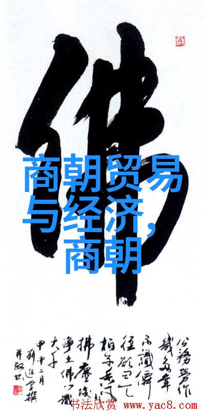 公孙衍的政治生涯中最关键的转折点是什么