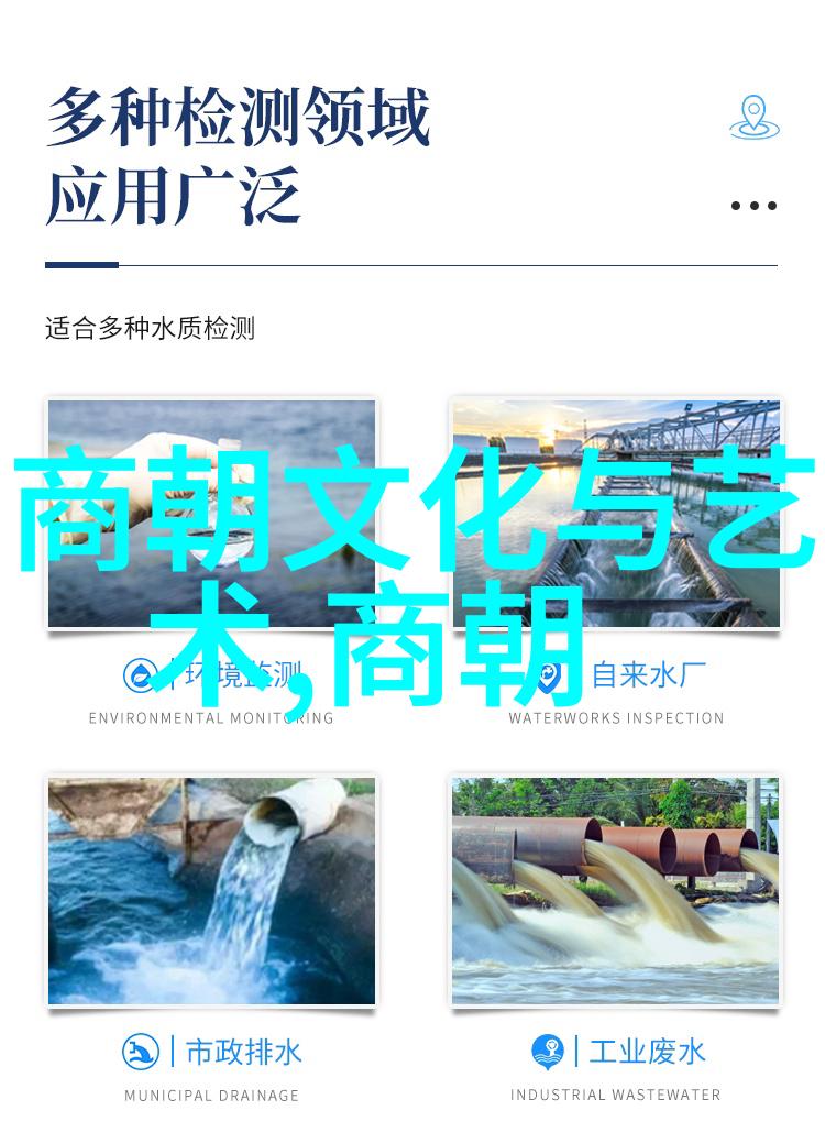 在这个充满古风与现代魅力的时代我们是否能轻易下载到那些曾经激动人心的历史故事明朝那些事儿电子书下载全