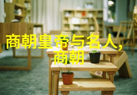 宋朝历史的文化价值盛世绘卷中的智慧与艺术