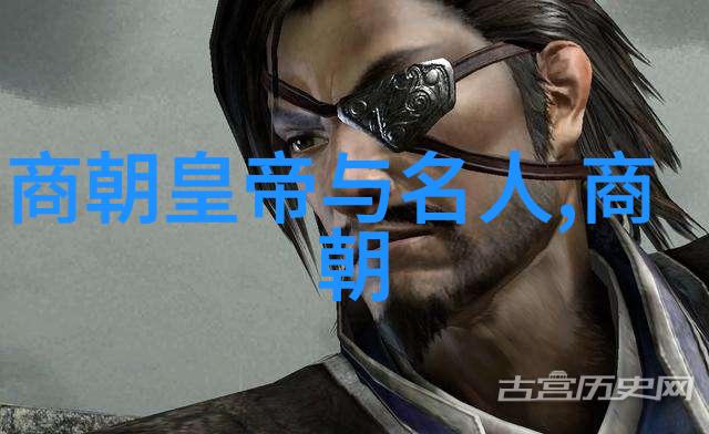 明朝那些事读书心得历史演义的魅力与人性的深度