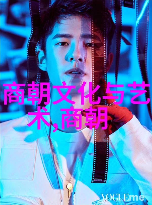 晋朝历史东汉末年至西魏建立的过渡时期