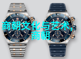 乾隆岁月长河中的永生传奇