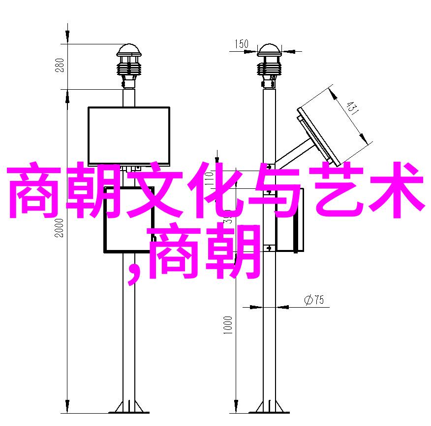 南宋与北宋的分裂中国历史上的重大转折点