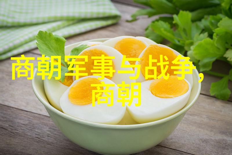 上朝的都是什么官戈小娥心中有数