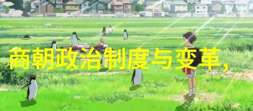 2022年真实搞笑新闻正月十五挂红灯的传说古人云岁月不居于一处今朝却在这闹市中寻觅那往昔遗韵