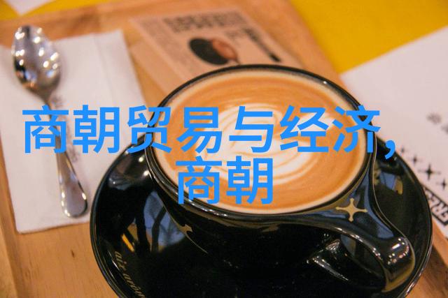 明朝历代列表-追溯明朝的辉煌与衰落一览历代君主