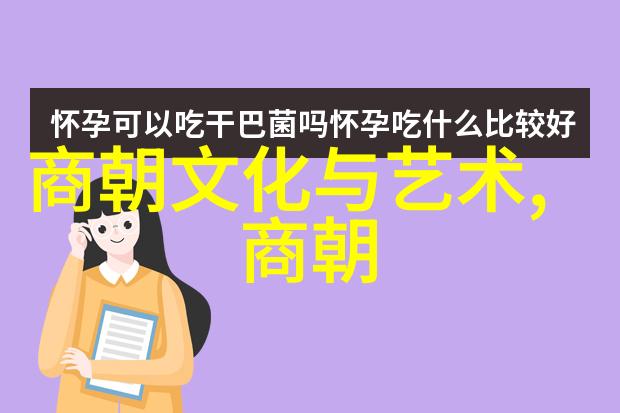 康熙帝开创盛世的伟大统治者