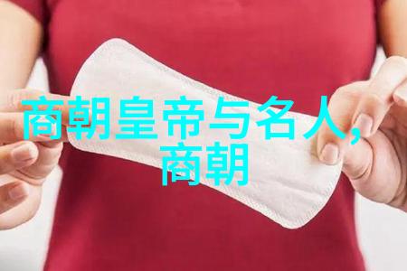 元朝历史典故简短听我来告诉你铁木真儿的征途