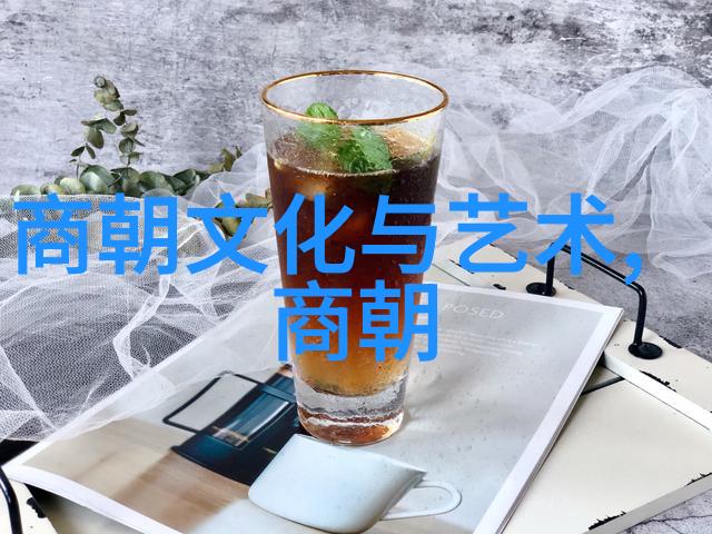 明朝君主龙凤盛世下的帝王传奇