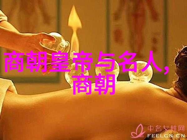 隐秘的宴席江南一代豪门私房菜