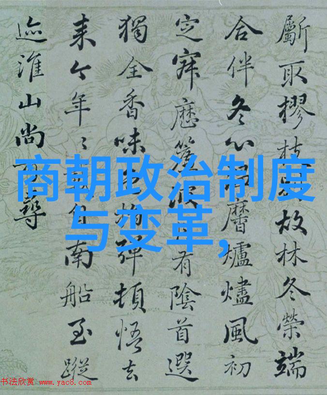 河南戏曲名人排行榜第一位陈素真红脸王谢庆军经典唱段