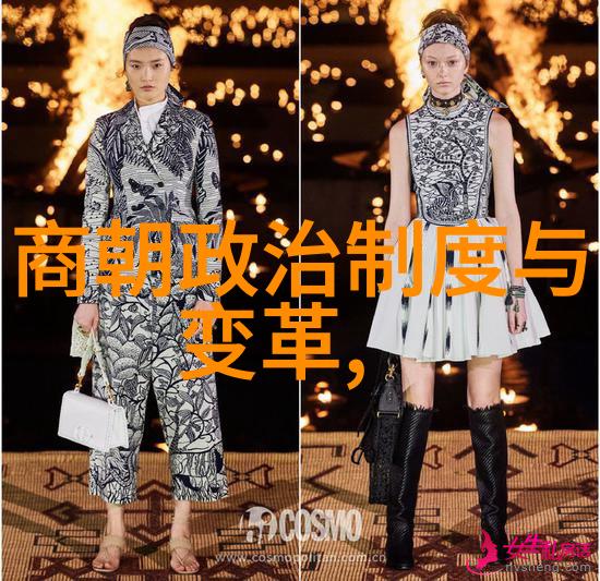 晋朝的辉煌与凋零从建国到灭亡的300年历史探索