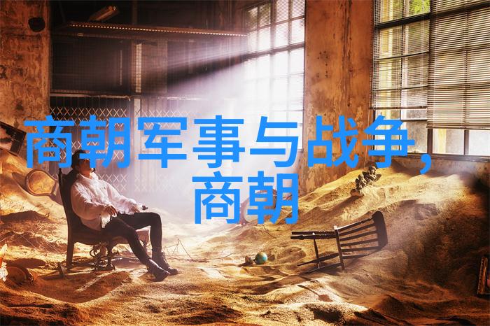 书法家的灵魂刘晓斌与他的作品