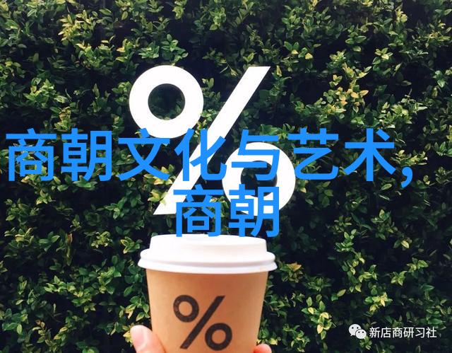 主题明朝的年龄世系表咱们来看看这皇族的人脉关系吧