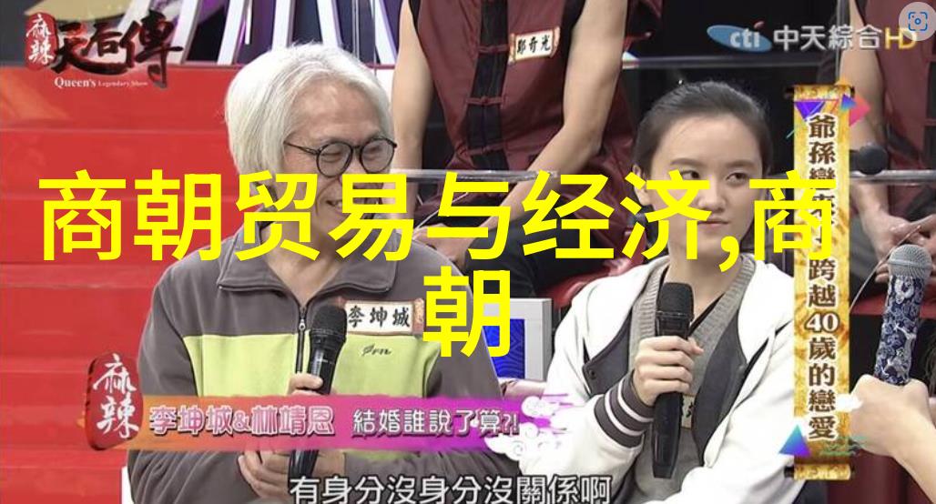 慈禧秘密生活高清完整国语电影她那不为人知的日子慈禧的秘密世界