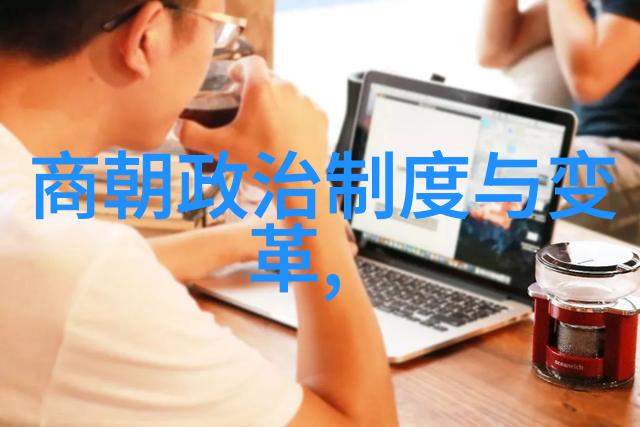 黄淮学院科研处传承智慧中科院遗传与发育生物学研究所荣誉研究员陈受宜承续家训