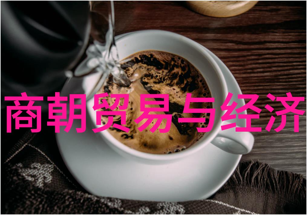 商人的天文历法