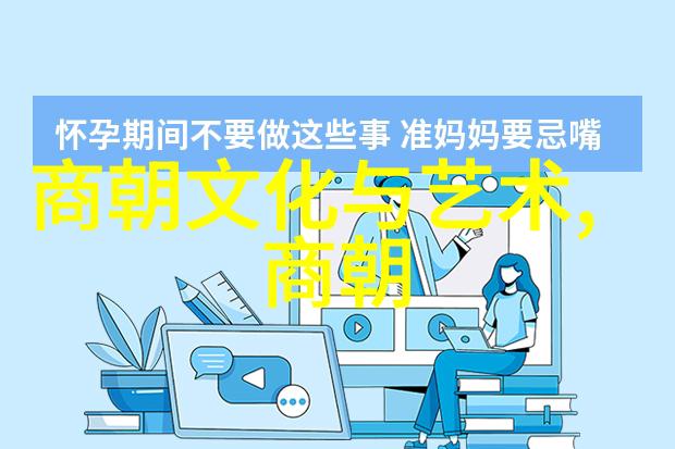 短篇神话故事我亲眼见证的那场山野里的奇遇