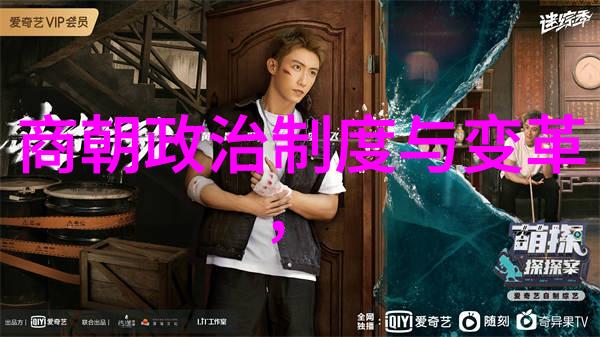 瑙西卡10个希腊神话故事在社会中免费分享