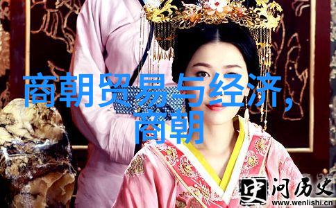 不被承认的历史杨载1271年1323年