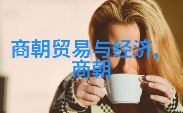 古代书法家都有哪些黄道周
