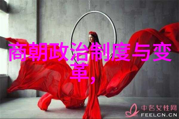 穿梭神话中国神话故事大全100字探秘