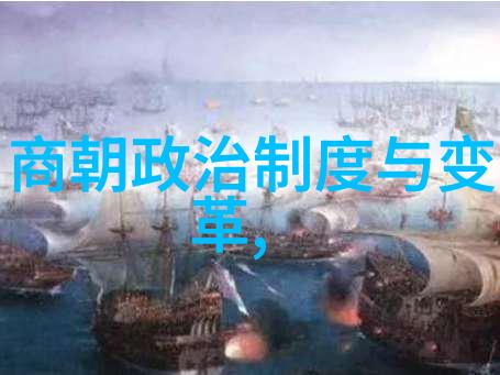 古代英雄与神灵的交错解读希腊神话中的宙斯之旅