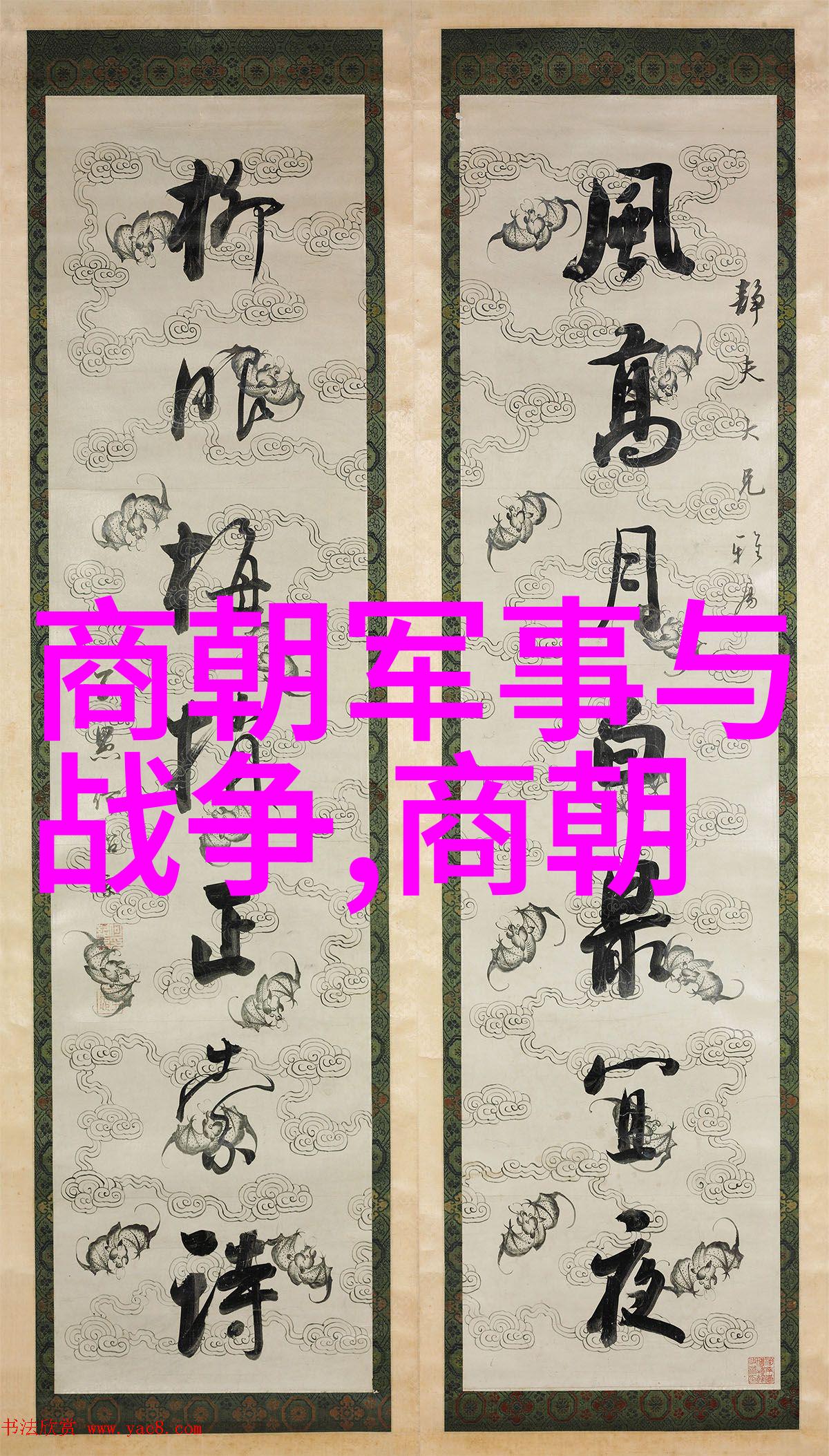宋朝算大一统的王朝吗我看宋朝是不是真的做到了一统天下