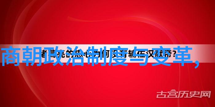土木堡之灾揭露明朝最深的耻辱