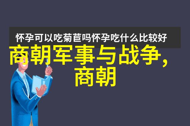 北魏文化复兴与晋朝的衰败历史的反思