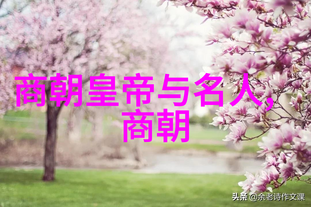 南朝宋皇帝更替南朝宋的顺序