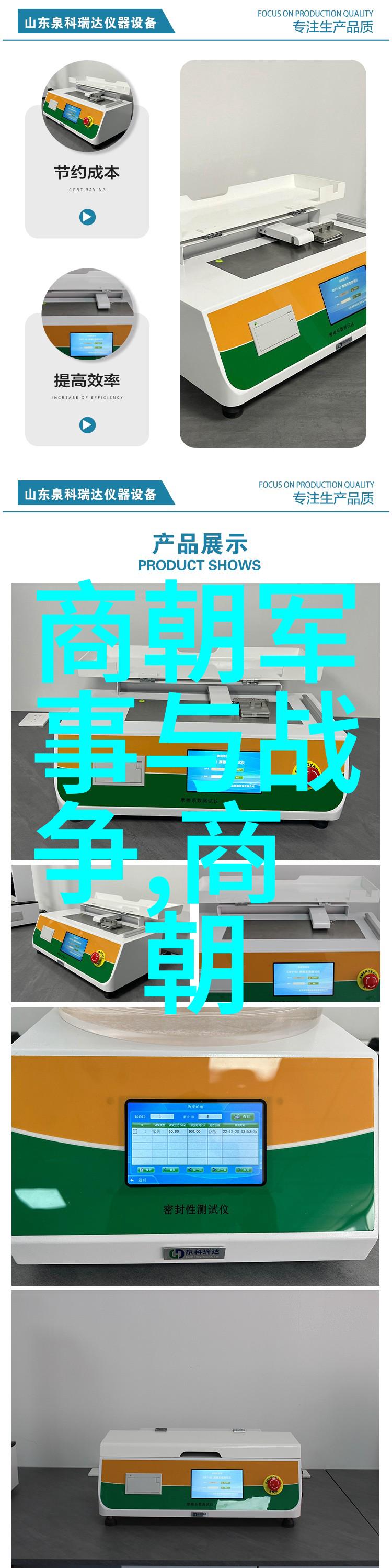 麻豆网神马久久人鬼片-神秘的网界探索麻豆网上的人鬼影视世界
