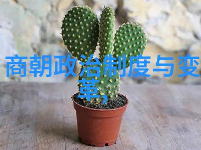 我们能从明代著名学者中学到什么