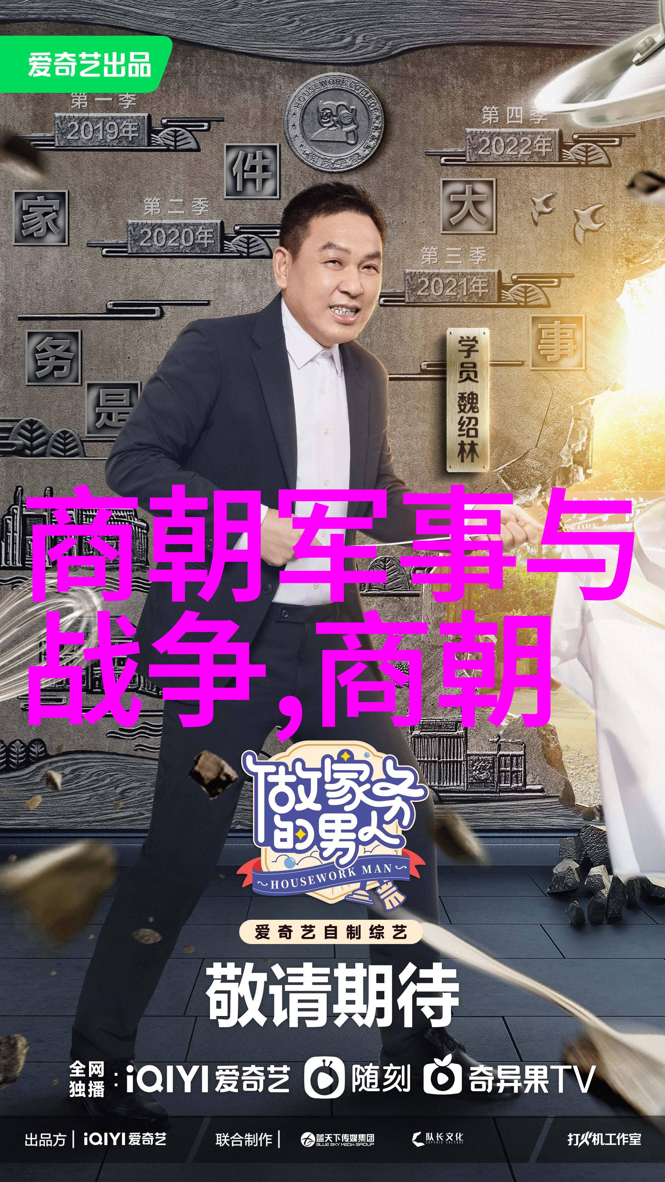 儿童睡前故事简短-梦幻星空下的甜蜜安息
