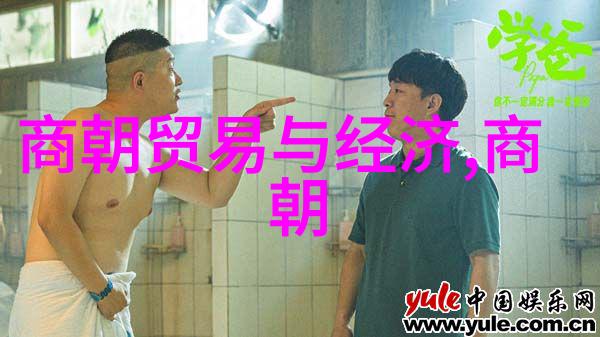 元顺帝北逃后的元朝历史-流离失所的黄金国元顺帝北逃后对中国乃至世界的影响