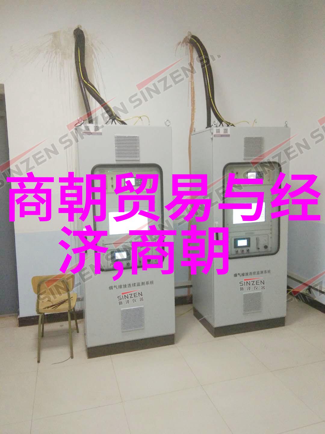 缠恋前妻的故事总结