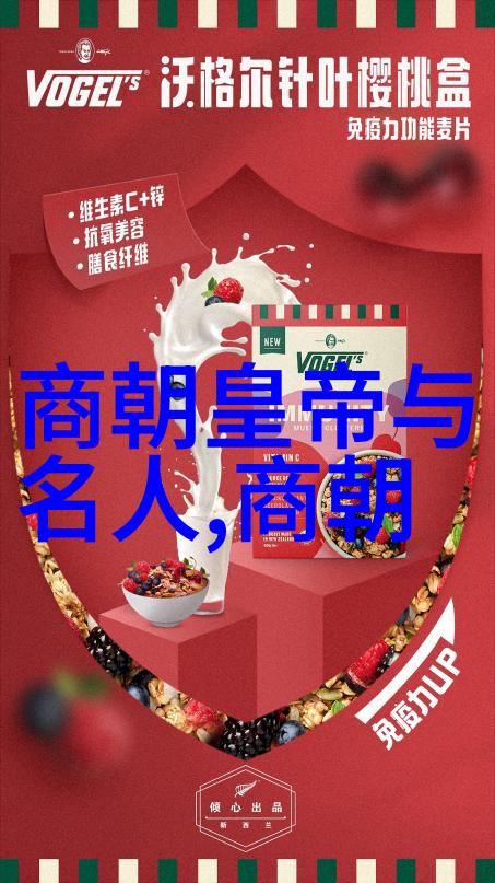 大明我是朱允熞逆袭的少年皇帝