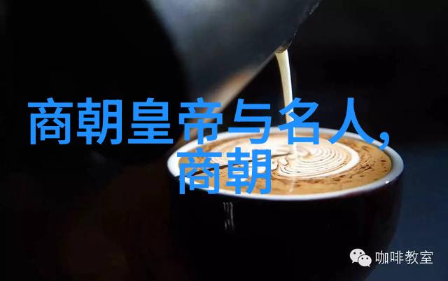 秦朝的辉煌与延续中国历史上最长统一王朝的故事