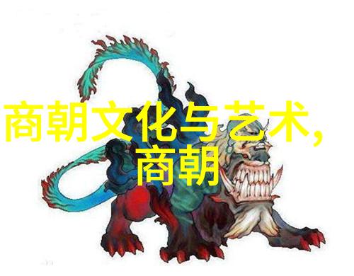 元代繁华图景诗句赏析