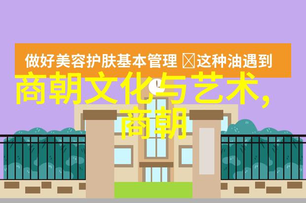 宋代宗教信仰变化及其对社会生活的影响又是怎样的
