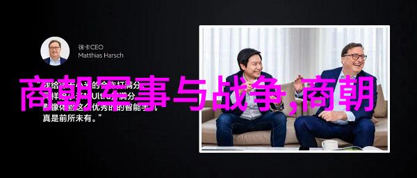 明朝军队为什么在外患面前表现出无力